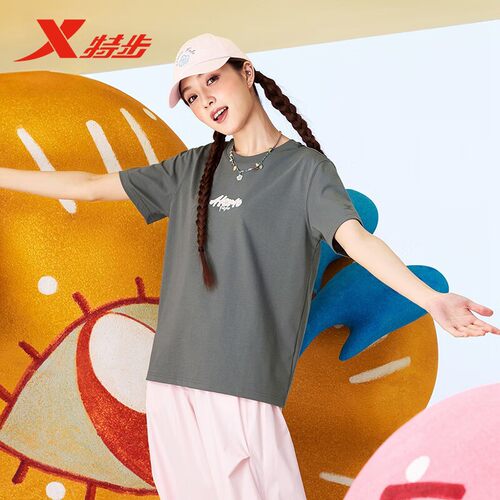 特步ATOMO FAFA丨短袖T恤女士2025年夏季休闲针织衫975328010022