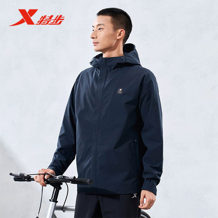特步双层风衣男2025秋季新款高弹健身训练运动薄外套976129150380,运动服/休闲服装,运动茄克/外套,淘宝优惠券,粉丝福利购,淘宝优惠卷