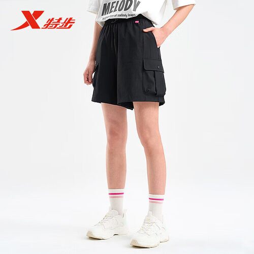 特步短裤女2025夏季新款时尚潮流休闲裤梭织运动短裤975228530111