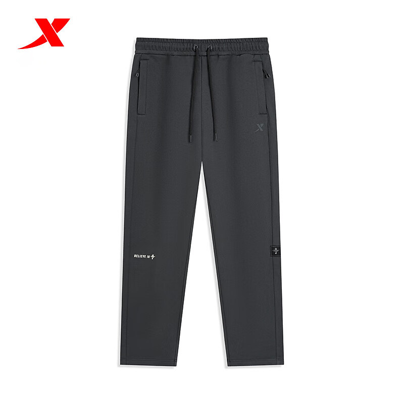 特步林书豪同款针织长裤男2025春新款跑步通勤休闲裤975129630209