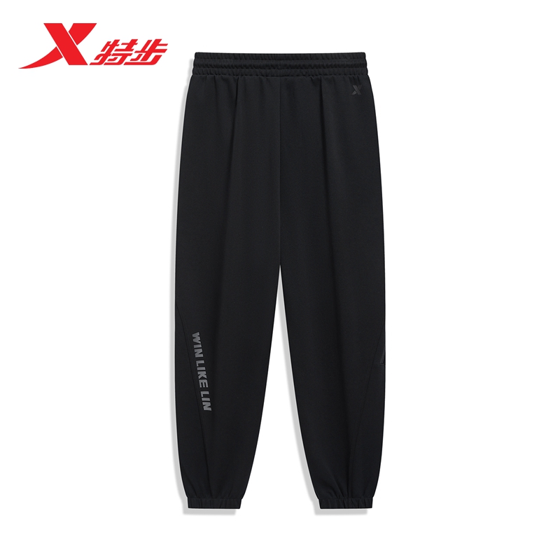 特步运动裤男束脚2024秋季新款休闲宽松收口运动长裤976129630568