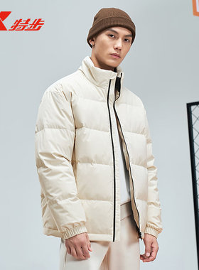 特步羽绒服男款冬季新款保暖运动加绒上衣加厚男装976429190088