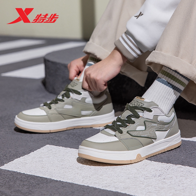 特步男子运动板鞋潮流休闲