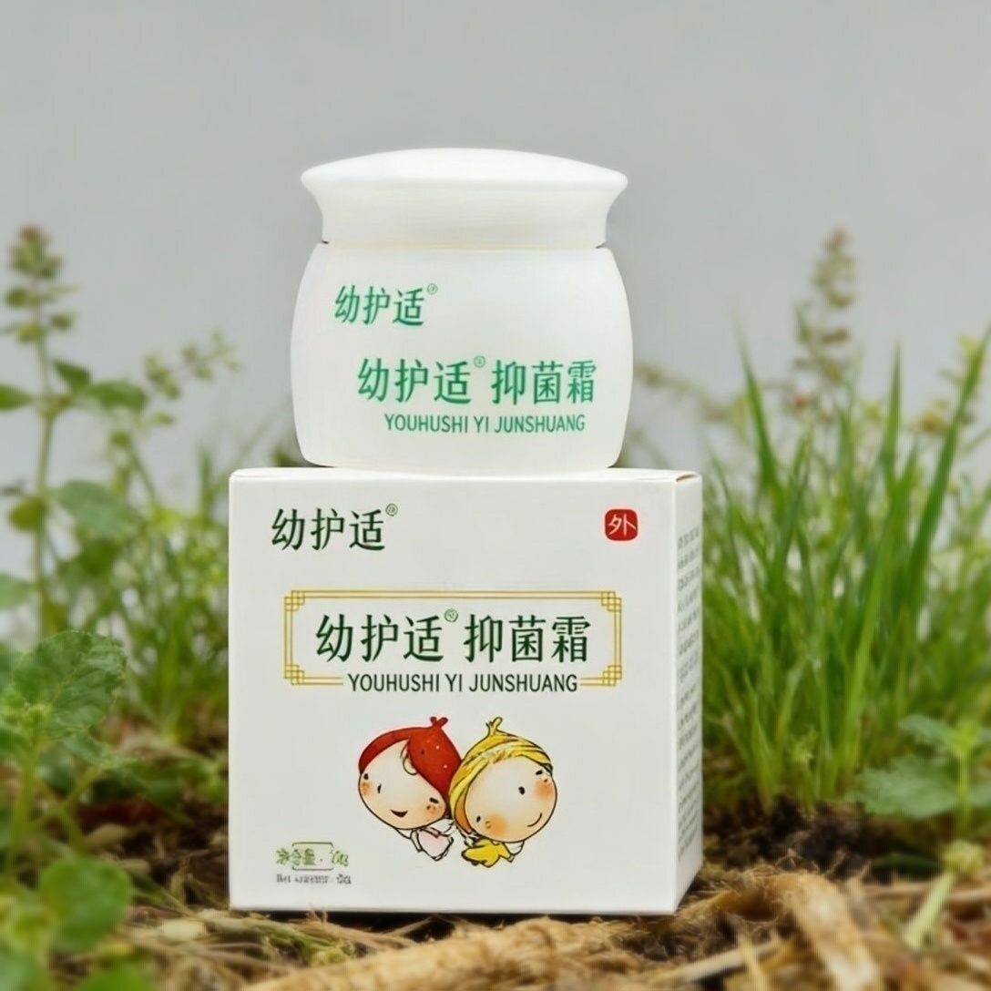 天使森林幼护适抑菌霜实体同款送其它婴童用品