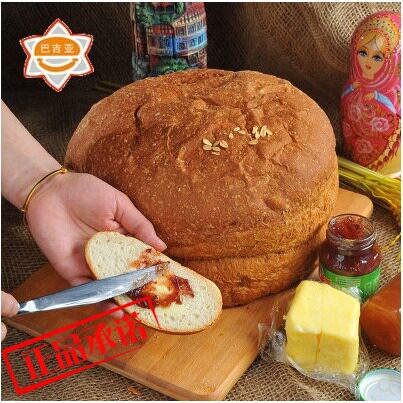 哈尔滨大列巴全麦零食俄罗斯早餐传统西式糕点