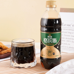 秋林格瓦斯俄罗斯风味哈尔滨市黑格瓦斯黑麦饮料350ml*6瓶箱包邮