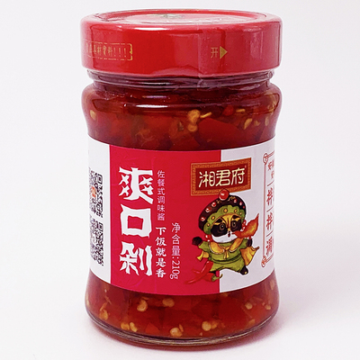 湘君府剁椒调味酱下饭辣椒酱拌面