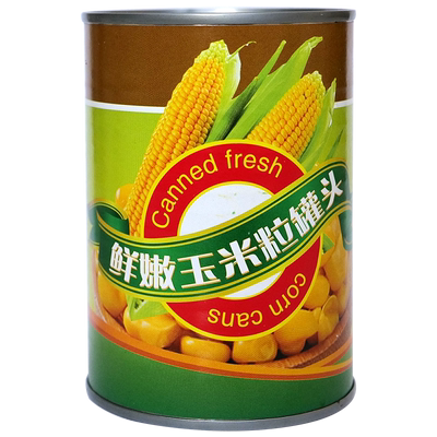 玉米粒湘君府湘君府玉米粒