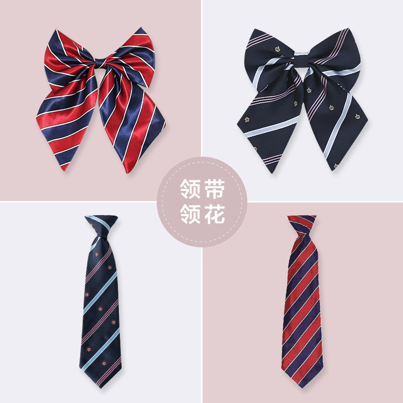 儿童校服表演蝴蝶结领带套装图片
