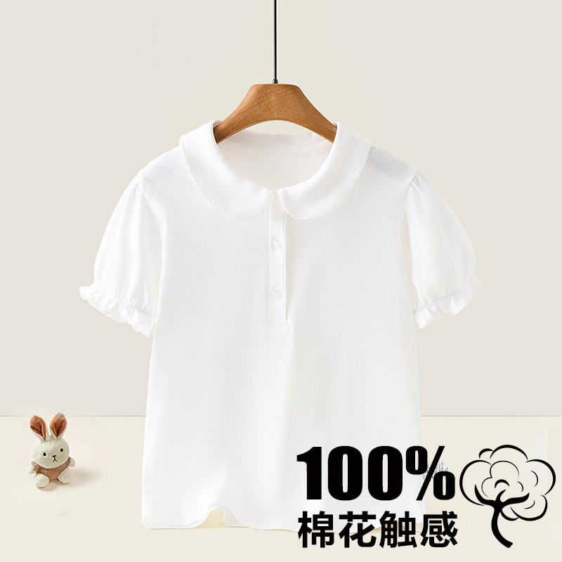 POLO衫100%棉T恤打底衫校服上衣