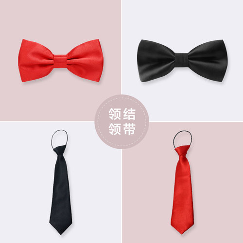 新款小领带领结蝴蝶结男童女童