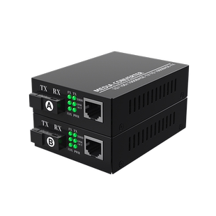 千兆光纤收发器单模单纤 千兆光电转换器一对10KM 20KM网络监控光收发器 外置电源