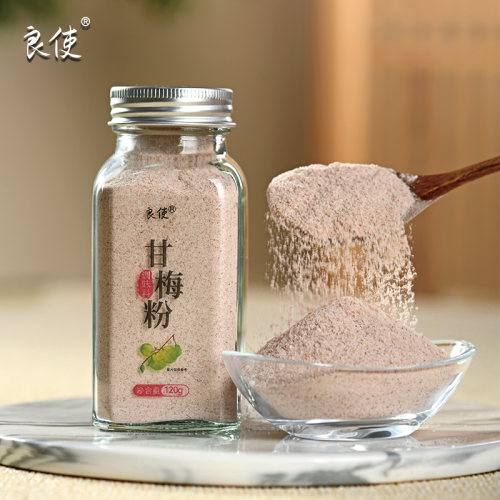 良使甘梅粉地瓜条鸡排撒料梅子粉