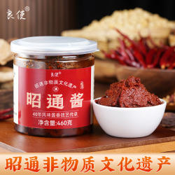 云南特产昭通酱瓶装辣椒酱豆瓣酱老酱饵块炒菜米线帽子调味大酱