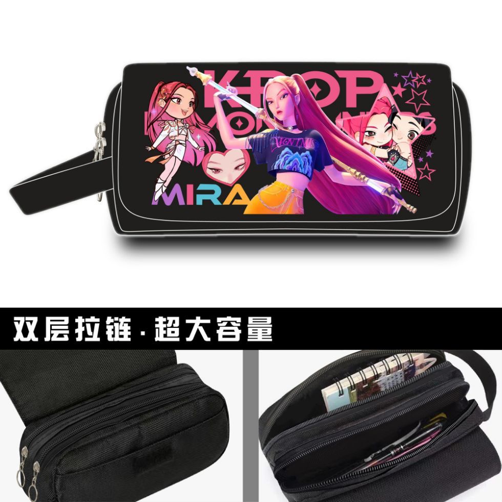 kpop猎魔女团周边文具盒鲁米佐依同款学生翻盖双层帆布铅笔盒笔袋