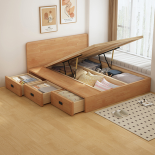 实木薄床头简约原木色床头气压三抽气压榻榻米静音储物床双人床