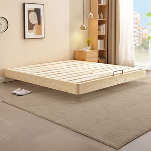 政府补贴纯实木无床头白胚排骨架主卧悬浮床加厚燕尾榫床板可支持