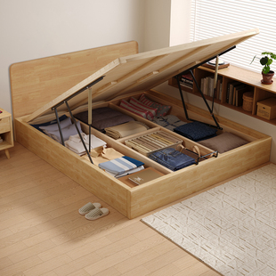 小户型实木超薄床头原木色落地地台气压榻榻米静音储物床双人主卧