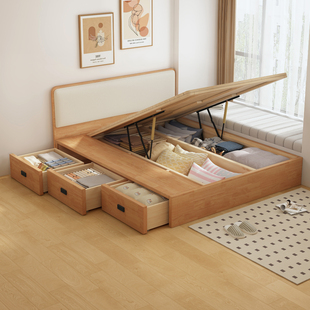 软包薄床头实木储物床榻榻米主卧气压三抽高箱储物床静音双人大床