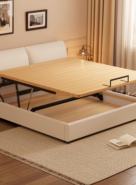 大象耳朵床小户型实木储物榻榻米床箱体大容量储物床可定制尺寸