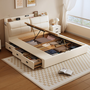 小户型多功能床头储物床奶油风主卧侧开气压床静音双人床支持定制