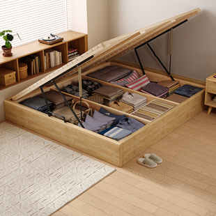 全实木无床头齐边床小户型榻榻米侧开储物静音实木床支持定制