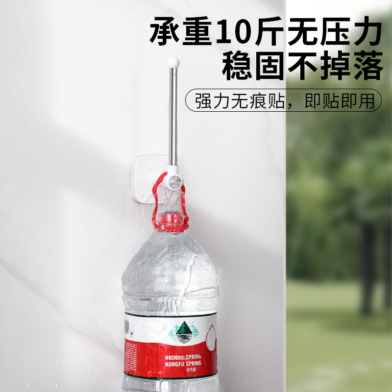 窗帘固定器免打孔可调节墙上收纳挂钩绑带墙钩卡扣贴墙壁墙勾钩子