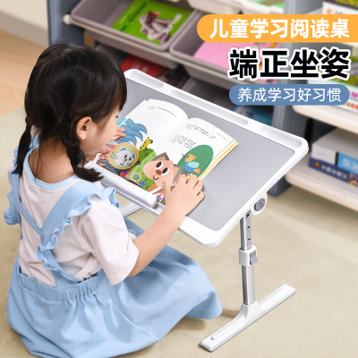 儿童放床上用小桌子可升降折叠坐在床上写作业的书桌宝宝阅读支架