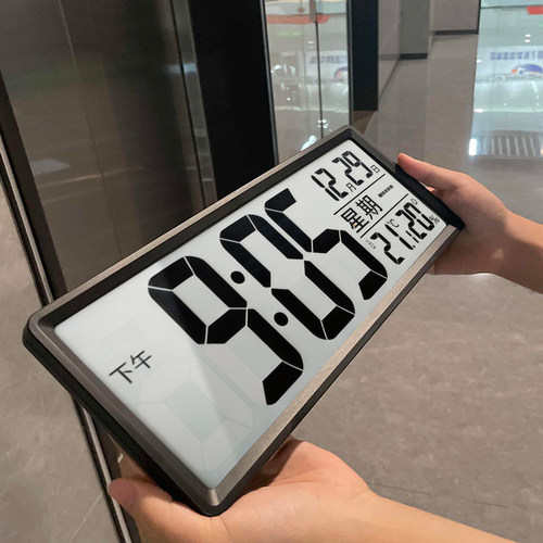 【座、挂两用】蓝牙对时大屏时钟