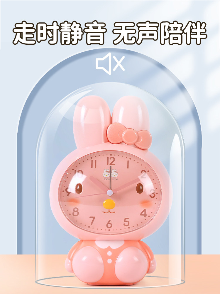 어린이와 소녀를 위한 알람 시계 초등학생은 특별한 깨우기 유물 귀여운 알람 시계 음성 2024 새로운 스마트 학습을 사용합니다