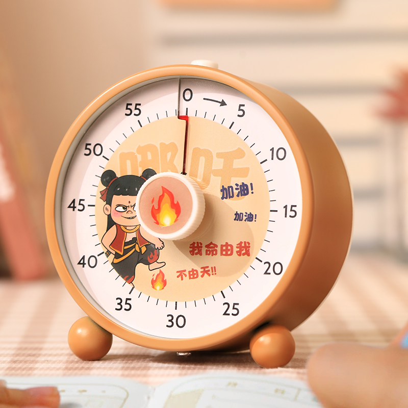 拒绝拖延！自律神器！可视计时器