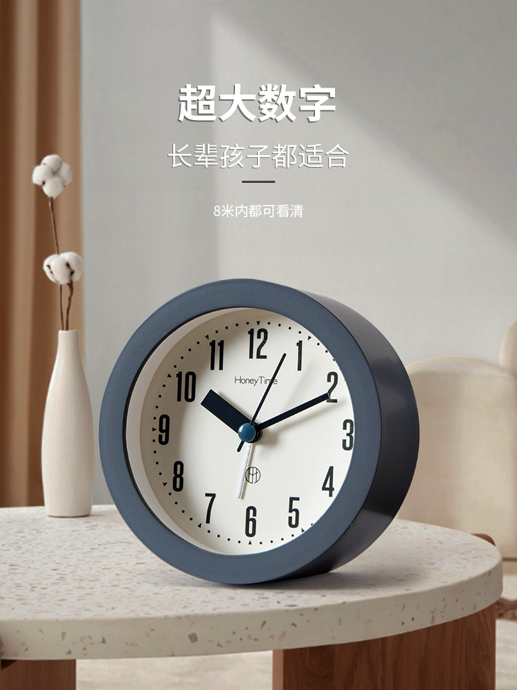 미니 침묵 학생 작은 알람 시계 데스크탑 시계 장식품 머리맡 전용 데스크탑 야간 조명 침실 시계 테이블 시계