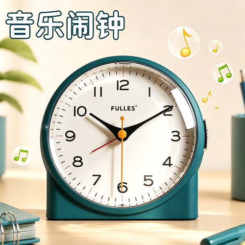 智能音乐闹钟儿童小学生专用起床