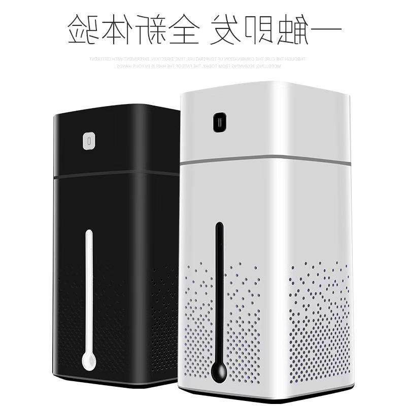 器七彩香薰精油酒店扩散器跨境创意车载空气雾化器香薰机加湿在类目 生活电器, 加湿器中 - 来自Buy2taobao.com提供专业的淘宝代购服务