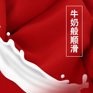 红布布料a蓝色雪纺夏季不透垂感裙布服装里衬内衬裙子黄色紫色粉