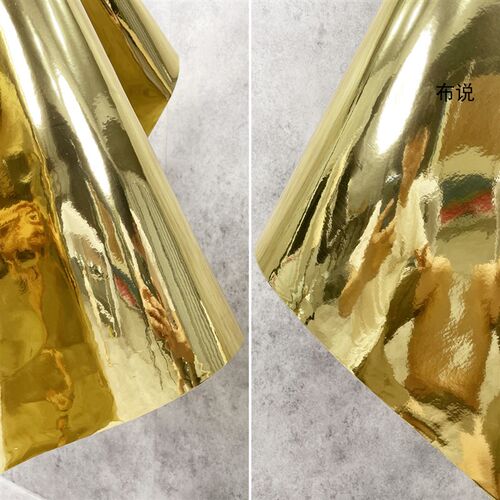 加厚超亮金银色镜面tppu镜子皮革面料 反光防水金属光泽质感布料