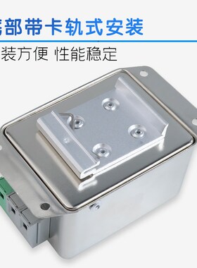 emi滤波器直流DC12V24V48100V30A40A50NA单双节电源净化端子卡轨