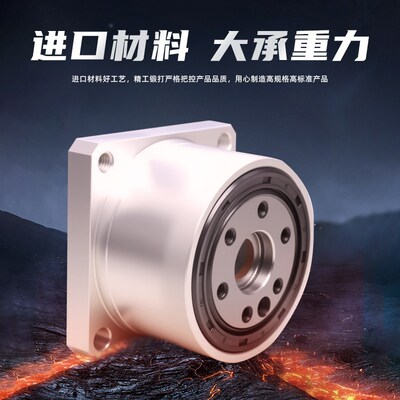 谐波减速b机MINIF11可配42伺服35步进电机精度高零背隙减速器机器