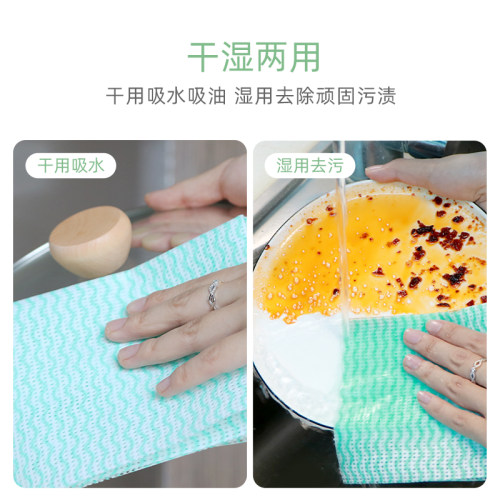 邦怡厨房抹布吸水不掉毛加厚一z次性家务清洁可水洗家用懒人洗碗