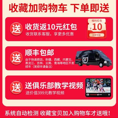 溜冰鞋儿童双排轮滑鞋成