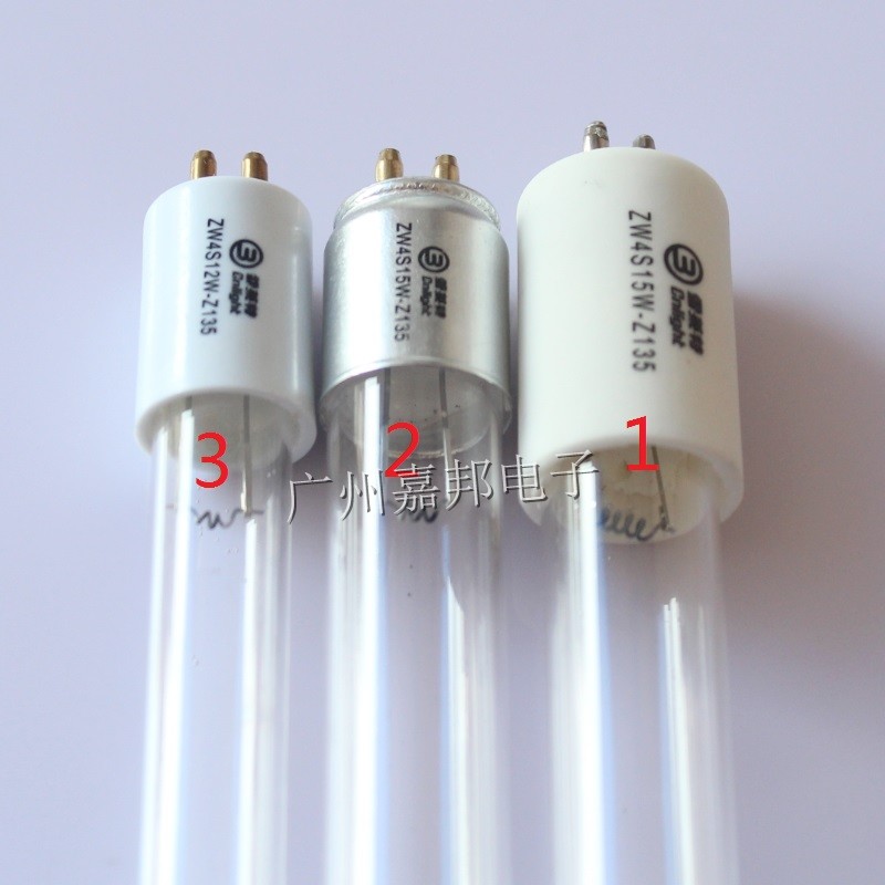 ZW6S12W-Z120 ZW6S12Wz-Z146 除螨仪 真空吸尘器专用紫外线灯管