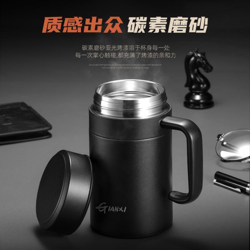 保温杯男士泡茶款带手柄