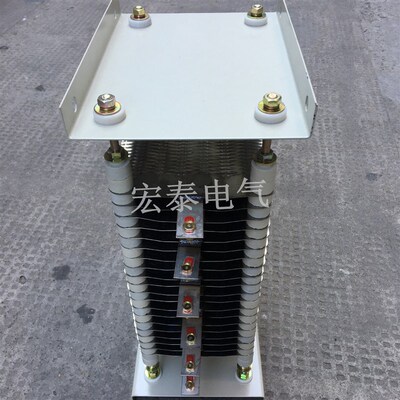 变频器制动电阻器10KW20KW30KW40KWH50KW放电起动不锈钢负载电阻