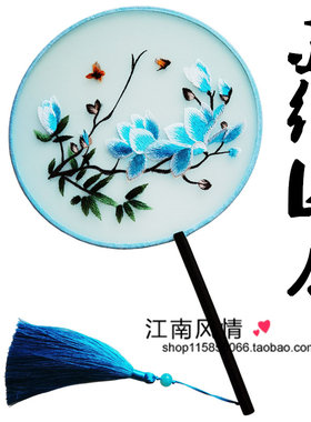 彼岸花古风刺绣团扇中国风汉服旗B袍走秀长柄宫廷扇古典舞蹈跳舞