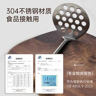 meelyhome不锈钢压泥器土豆泥按压器家用婴儿宝宝辅食捣泥神器
