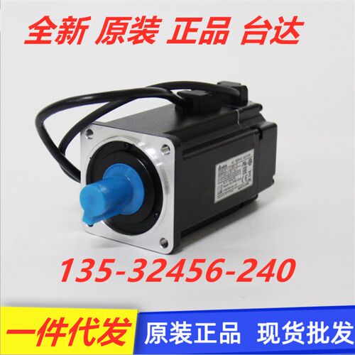 ECMA-C30604PS/0401/0602/ECMA-C3C0807/C31010ES/1020RS/SS/HS/F