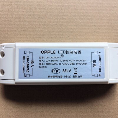 OP2036YNH控制装置OP-L4010GB-Y驱动器36WZ850mA