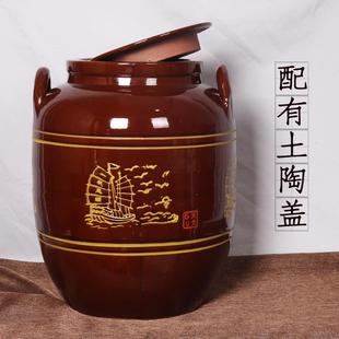 天戈陶瓷水缸家用储水用腌肉老式 油容器厨房油缸 米缸带盖装 猪油装