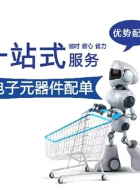 贴片功率电感器CD32 43 54 75 105线圈 1UH I4R7 10UH 100UH 220U