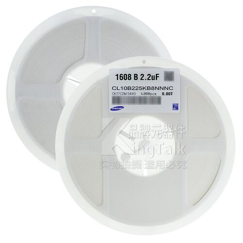 0603 贴片电容 2.2uF p50V 10% X7R CL10B225KB8NNNC 4000只